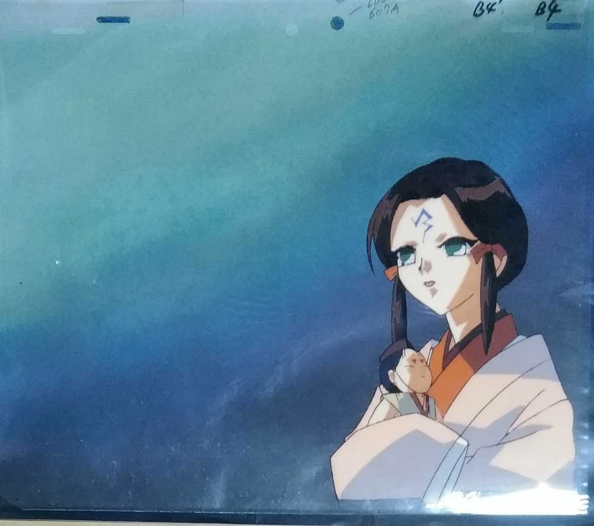 Yahoo!オークション - 吸血姫美夕・セル画 冷羽と松風 Yahoo!オークション - 吸血姫美夕・セル画 冷羽と松風