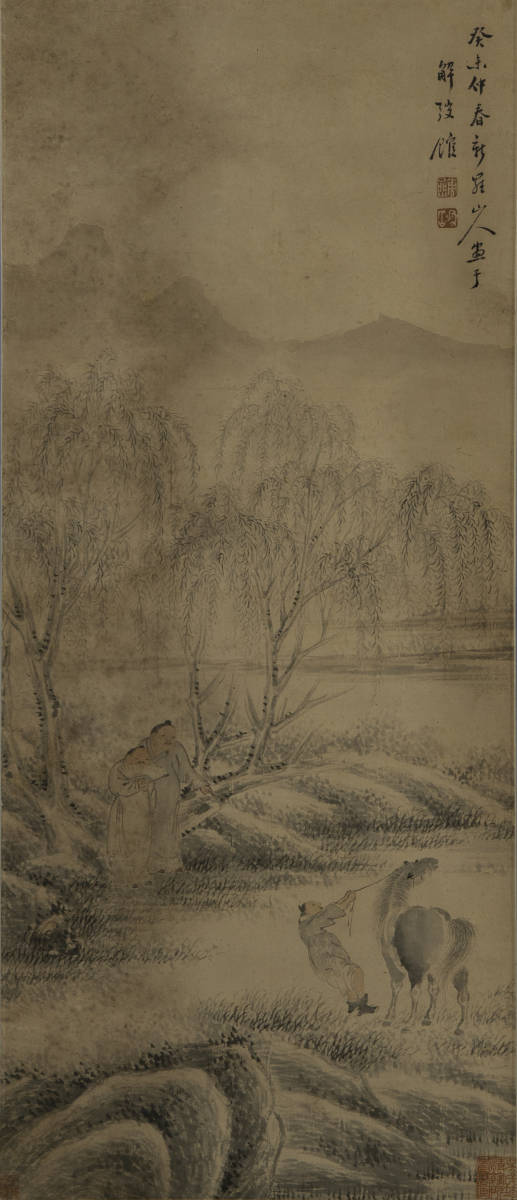 良質 模写 絵画 中国 华嵒 共箱 水墨紙本 立軸 山水人物図 款 華嵒 掛軸 良質 模写 絵画 中国 华嵒 共箱 水墨紙本 立軸 山水人物図 款 華嵒 掛軸
