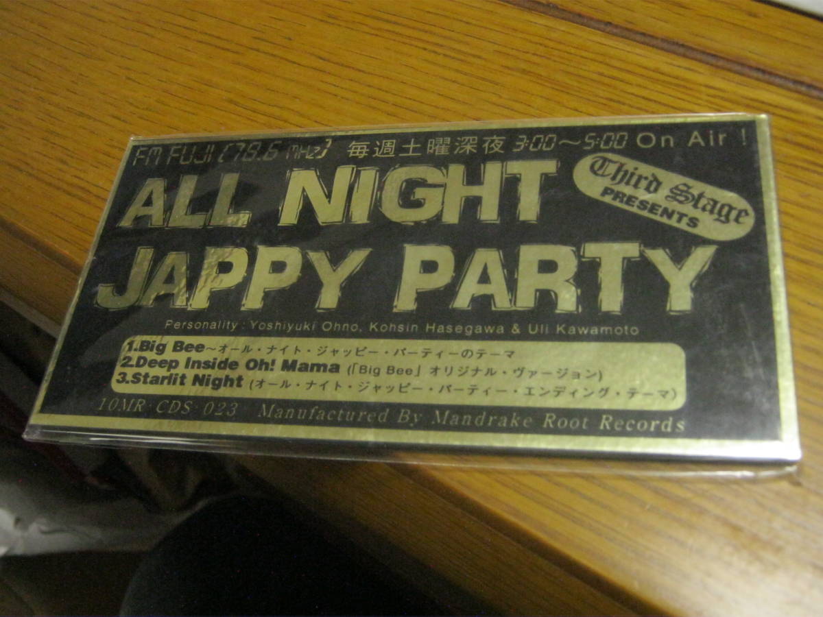 ALL NIGHT JAPPY PARTY プレゼントCDS 未開封 坂本英三 梶山章 島紀史 Anthem Concerto Moon Dante MANDRAKE ROOT _画像1