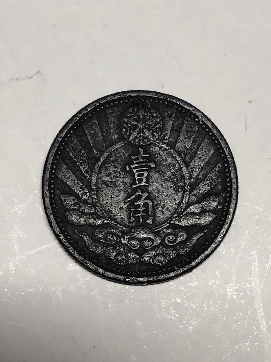 中国 10CHIAO(10Fen) KT7 未洗浄 超レア 高額硬貨