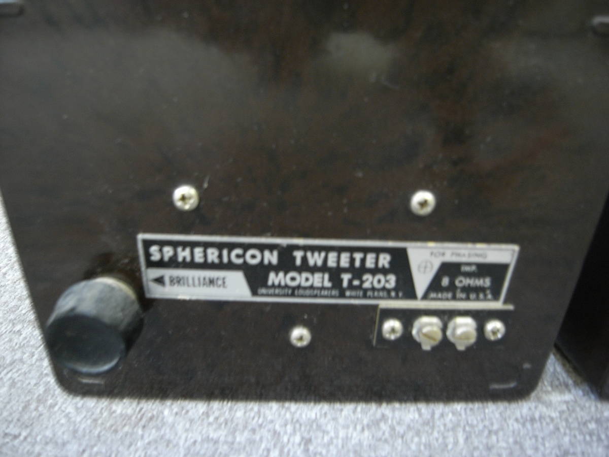 現金特価】 TWEETER SPHERICON UNIVERSITY ユニバーシティー MODEL
