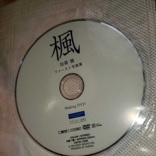 item_image_4