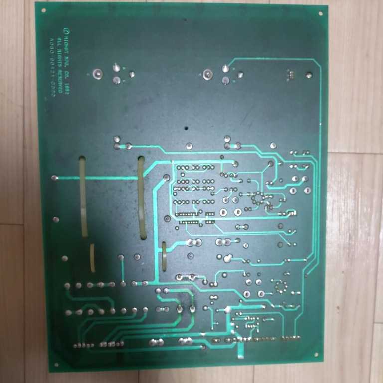  mid way version super pack man for power supply basis board operation not yet verification 