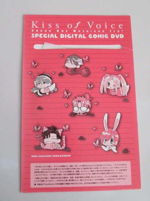 item_image_3
