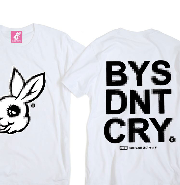 送料無料(^^)BYS DNT CRY. ボーイズドントクライ　R18+MOSAIC Tee　モザイク Tシャツ【ホワイト M 】MAD BUNNY  マッドバニー　UG.