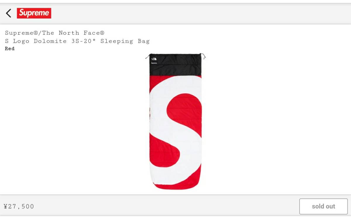 新品 20AW 74％以上節約 Supreme The North Face S 【12月スーパーSALE Logo Dolomite 3S-20° 赤 red スリーピング 寝袋 Sleeping Bag ノースフェイス バッグ シュプリーム