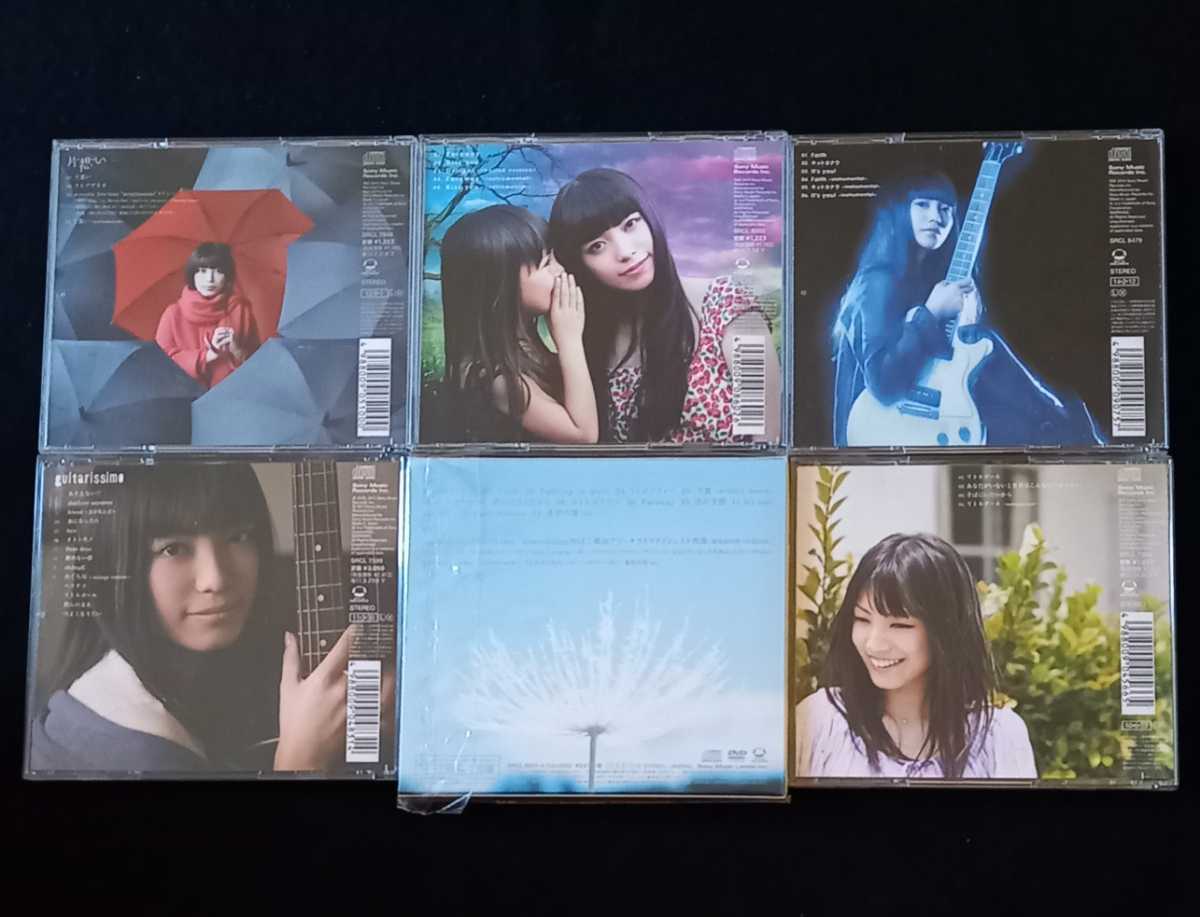 miwa [CD 6枚 セット] まとめて｜guitarissimo｜ONENESS｜リトルガール｜片想い｜Faraway/Kiss you｜Faith｜ミワ まとめ売り_画像2