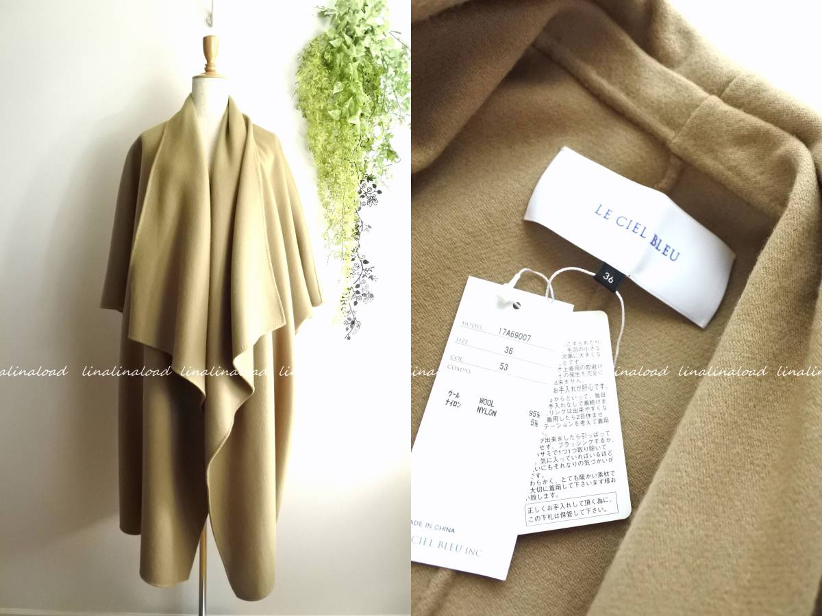  unused tag attaching Le Ciel Bleu * beautiful dore-p.... wool coat poncho beige group 36 easy 