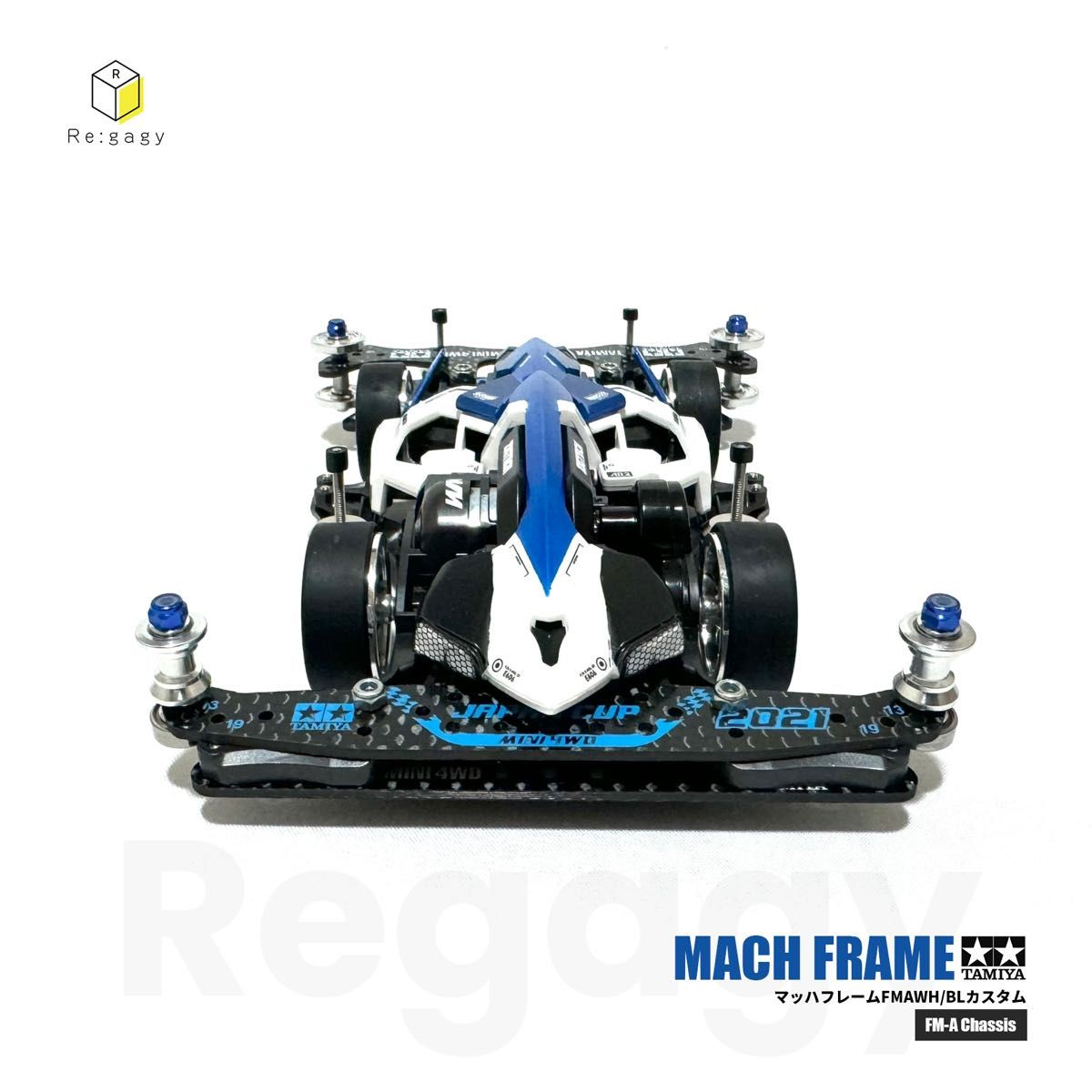 ミニ四駆 マッハフレーム FMAWH/BLカスタム 完成品 塗装済み 未走行