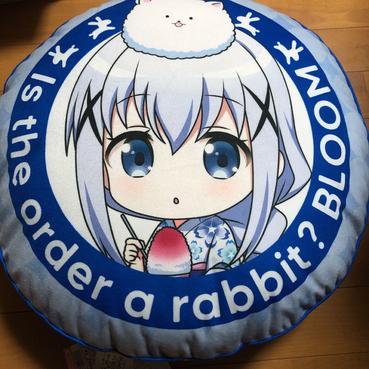 Paypayフリマ ごちうさ ご注文はうさぎですか チノ しまむら クッション 新品未使用 Paypayフリマ ごちうさ ご注文はうさぎですか チノ しまむら クッション 新品未使用