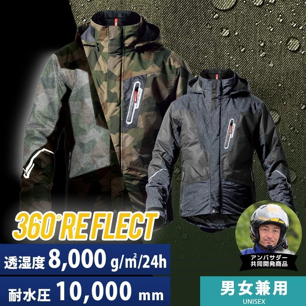 4L ワークマン イージス360゜リフレクト透湿防水防寒 STRONG 4L ワークマン イージス360゜リフレクト透湿防水防寒 STRONG