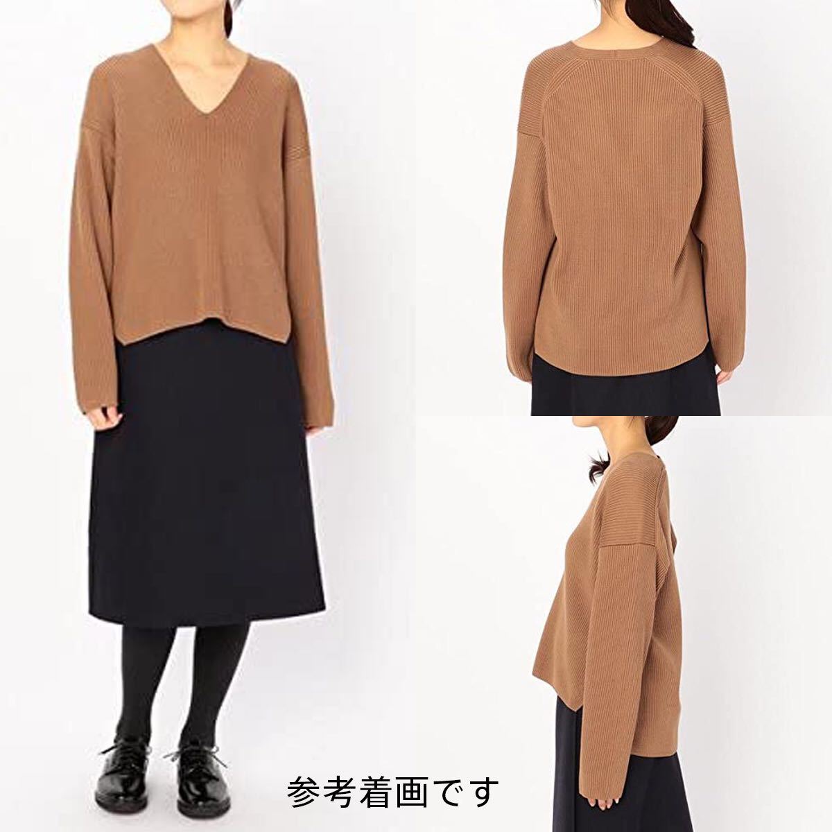 AURALEE スーパーファインウールリブニット Vネックプルオーバー オーラリー ブラウン SUPER FINE WOOL RIB KNIT V NECK P/O