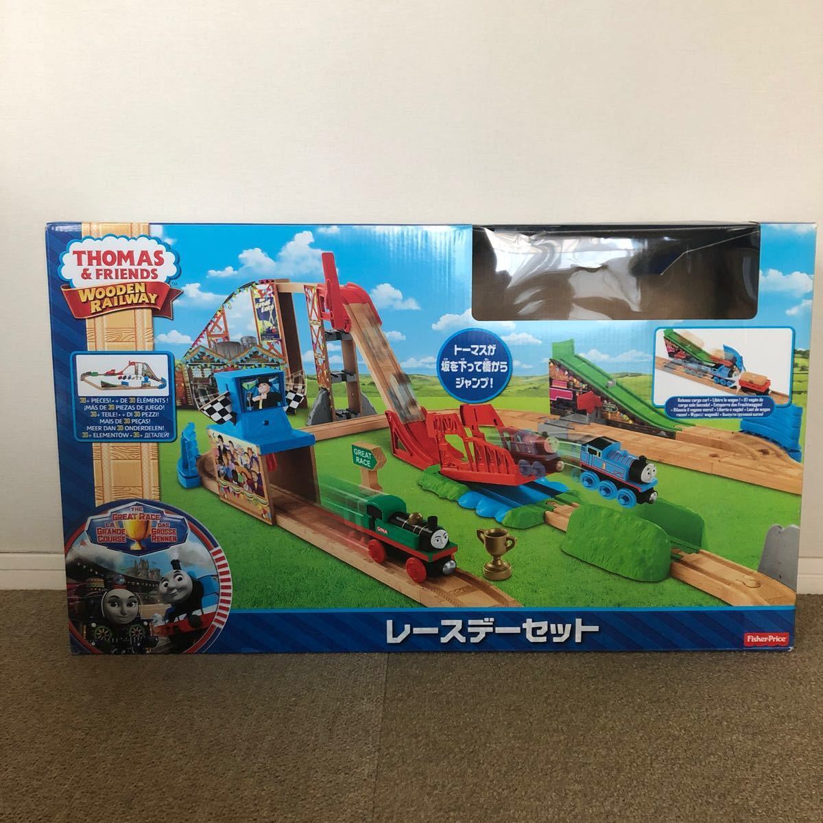 きかんしゃトーマス 木製レールシリーズ レース デイ リレー セット