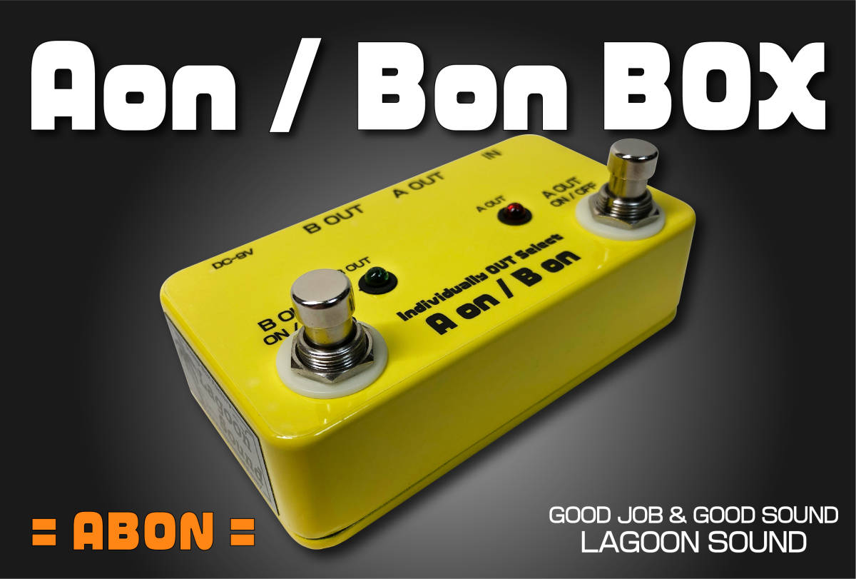 A/BON】Aon/Bon BOX《 2ライン セレクター 個別 ON/OFF》=ABON=【A Out On/Off & B Out On/Off Line Selector】 #SWITCHER #LAGOONSOUND_画像1