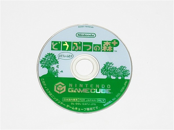 ※ディスクのみ■即決■GC どうぶつの森+ プラス Animal Crossing_画像1