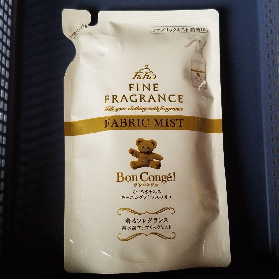 Paypayフリマ ファーファファインフレグランスファブリックミストボンコンジェ230ml Paypayフリマ ファーファファインフレグランスファブリックミストボンコンジェ230ml