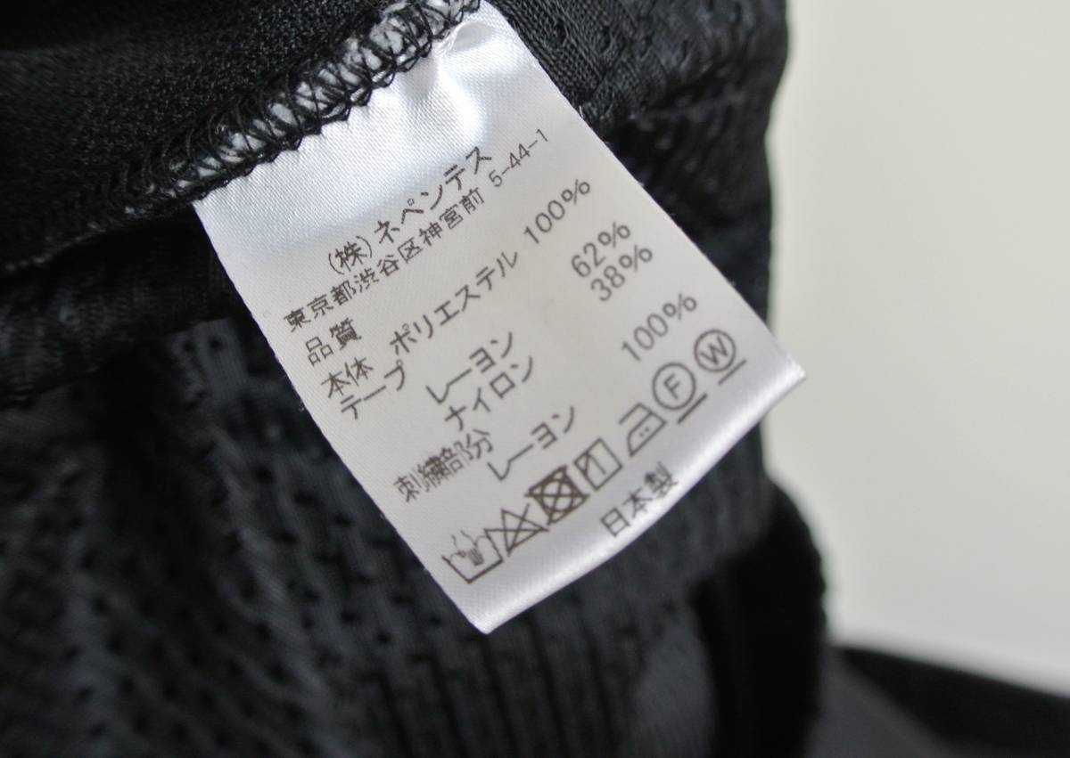 Needles × FREAK’S STORE トラックパンツ ニードルス サイドベロア フリークスストア オールブラック