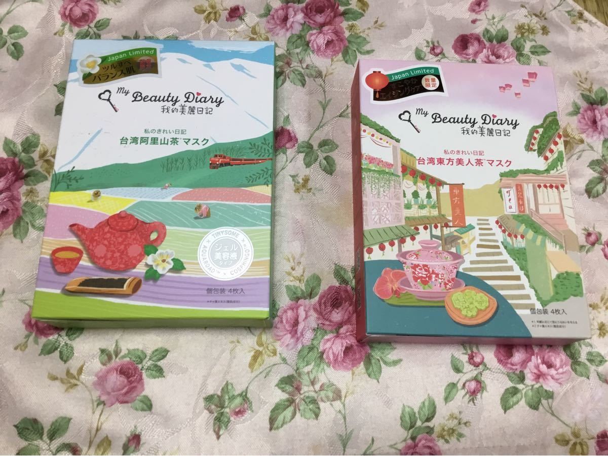 Paypayフリマ 台湾の我的美麗日記の東方美人茶フェイスマスク4枚 阿里山高山茶フェイスマスク4枚 Paypayフリマ 台湾の我的美麗日記の東方美人茶フェイスマスク4枚 阿里山高山茶フェイスマスク4枚