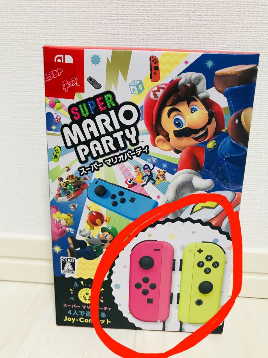 Nintendo Switch ジョイコン　マリオパーティー ネオンピンク　