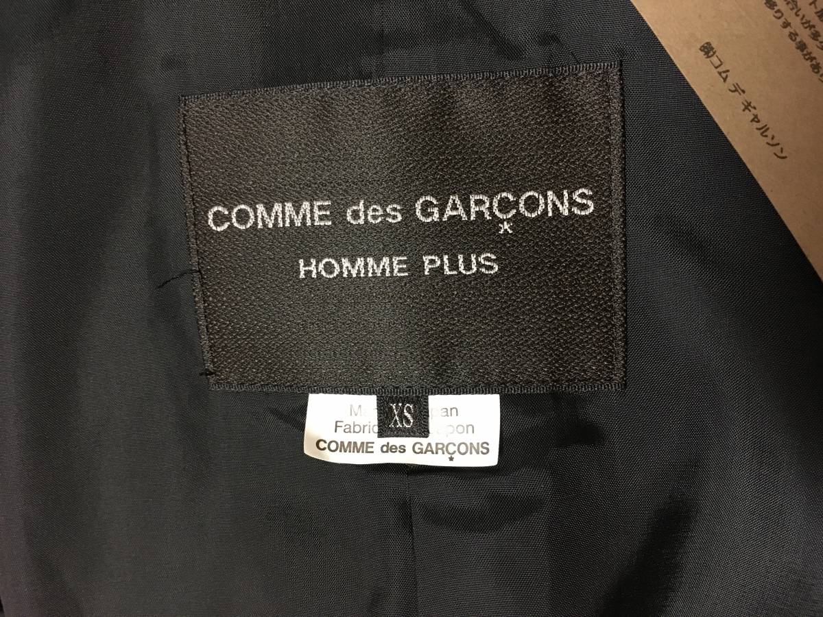 COMME des GARCONS HOMME PLUS 20AW マント コート