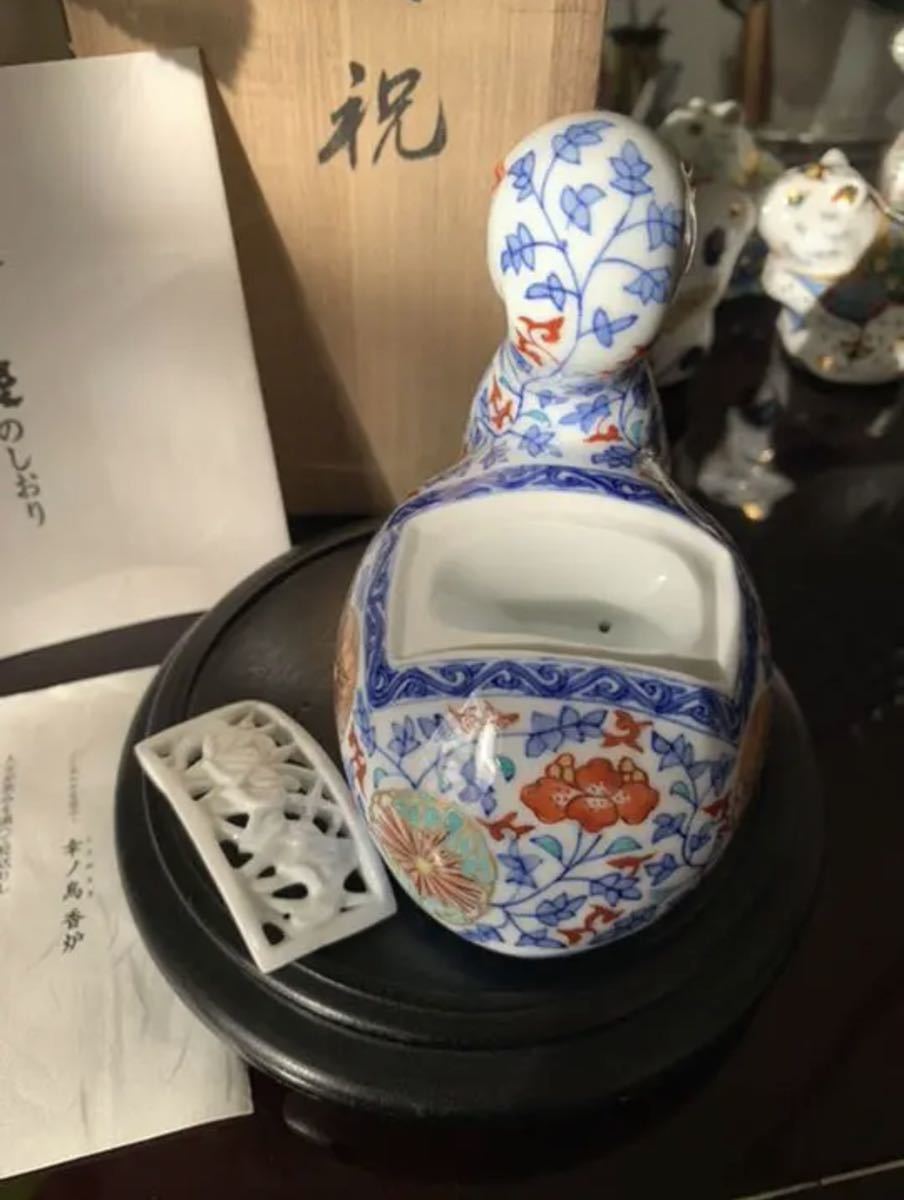 辻常陸 幸の鳥 香炉 | normanhubbard.com
