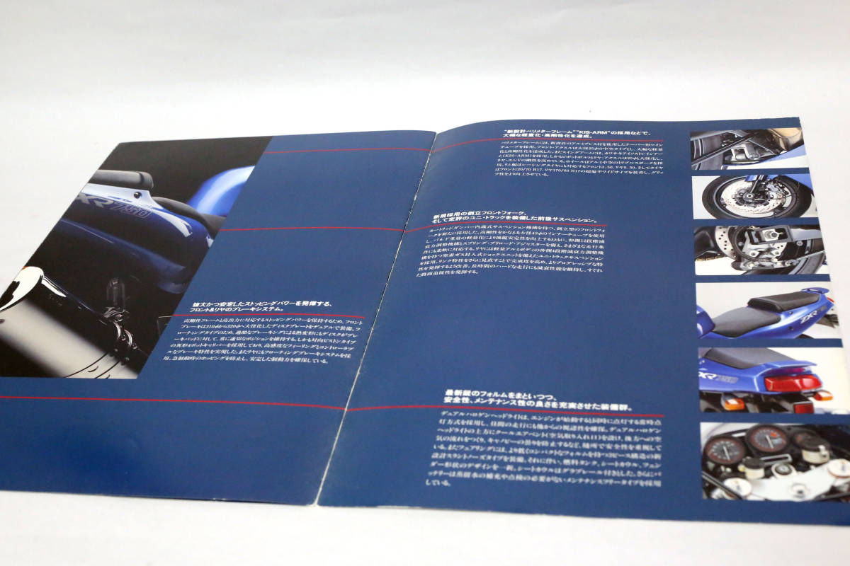  Kawasaki ZXR750 форма ZX750J KAWASAKI металлик голубой обложка каталог * проспект б/у товар 