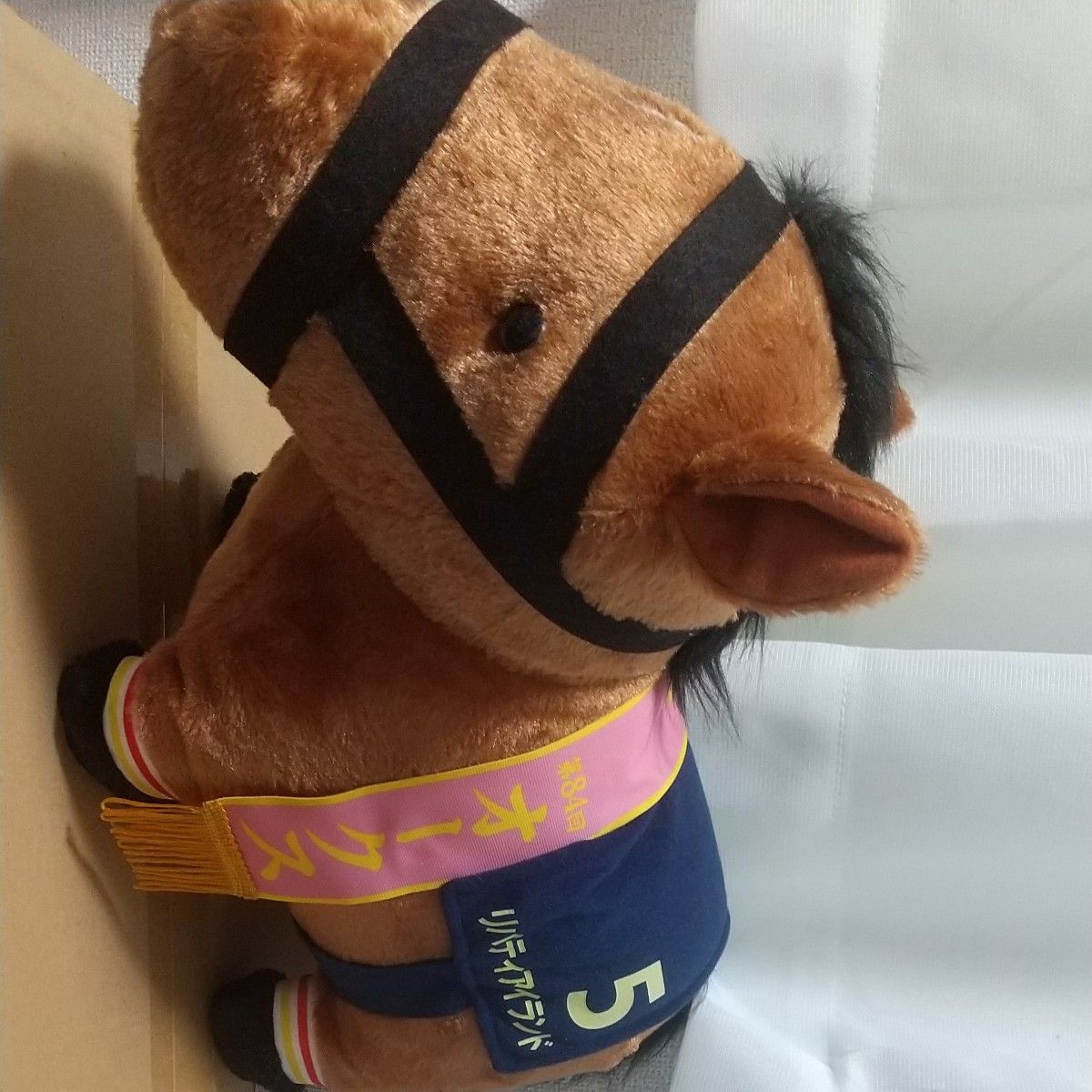 リバティアイランド 超BIGぬいぐるみ A賞サラブレッドコレクション 新品】【即納】サラブレッドコレクション スクラッチ A賞 第四弾 超BIG