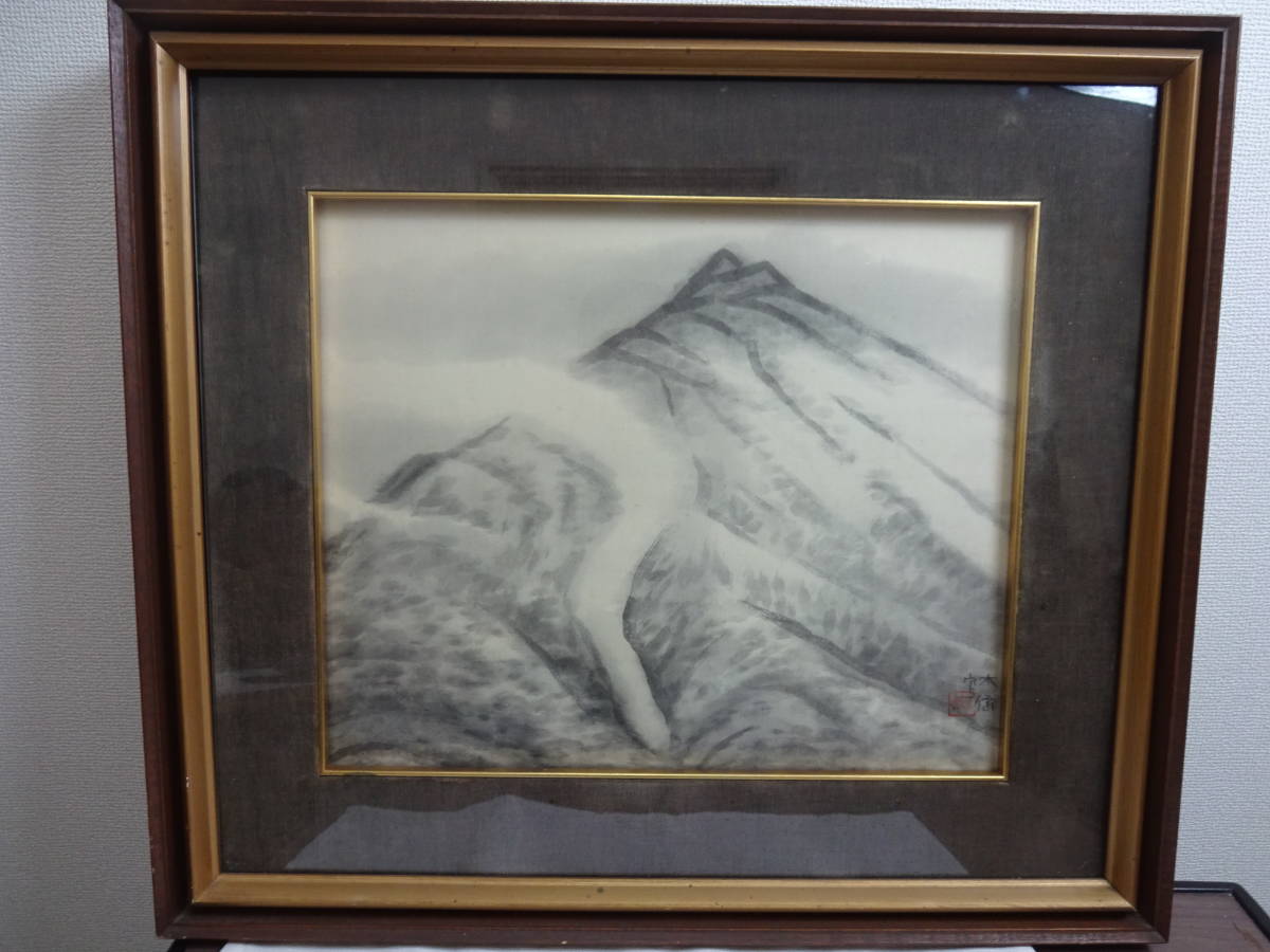 フレーム付き絵画 水彩画 水墨画 風景画 サイン入り インテリア ディスプレイ アート