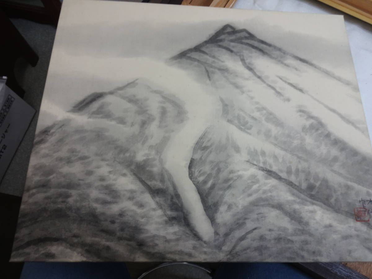 フレーム付き絵画 水彩画 水墨画 風景画 サイン入り インテリア ディスプレイ アート
