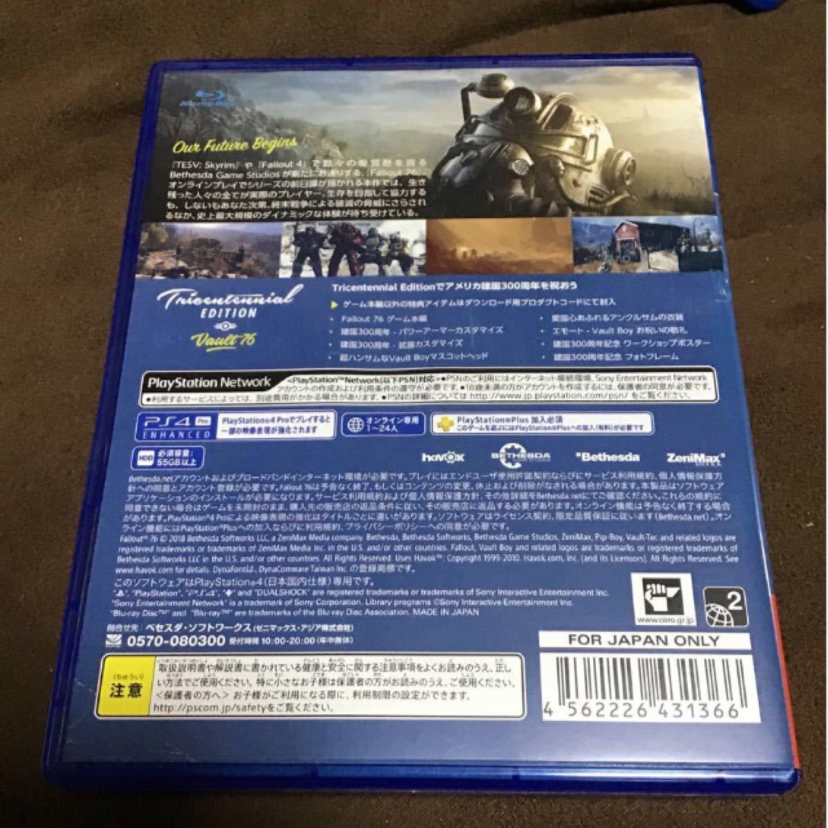 【PS4】 Fallout 76 [Tricentennial Edition]