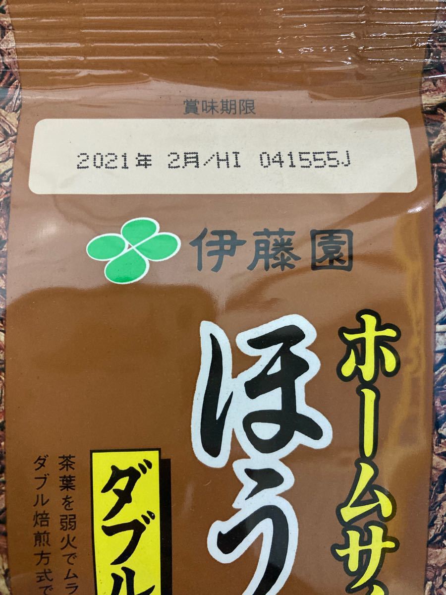 国産ほうじ茶　伊藤園　ホームサイズ　150g×2袋