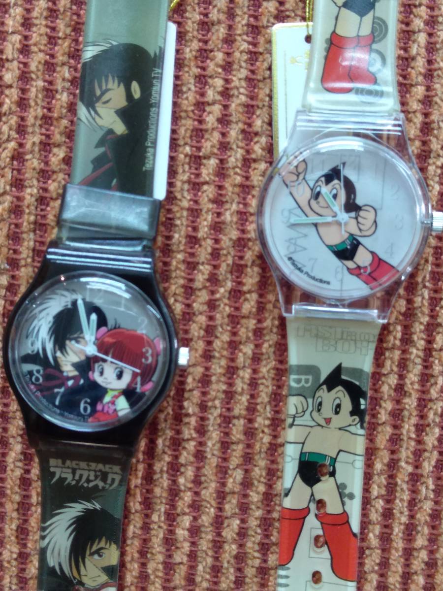  Astro Boy Black Jack часы рука .. насекомое 80 годовщина. Hong Kong MTR