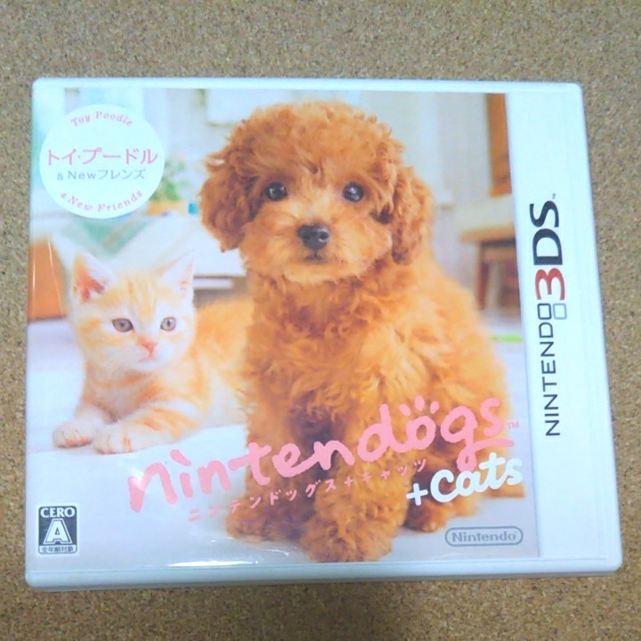 Paypayフリマ 3ds クマ トモ ニンテンドッグス キャッツ トイ プードル Paypayフリマ 3ds クマ トモ ニンテンドッグス キャッツ トイ プードル