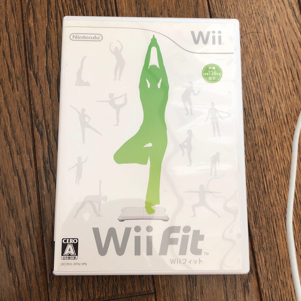 Wii FitWii Fit Wiiフィットプラス Wiiソフト ウィーフィット