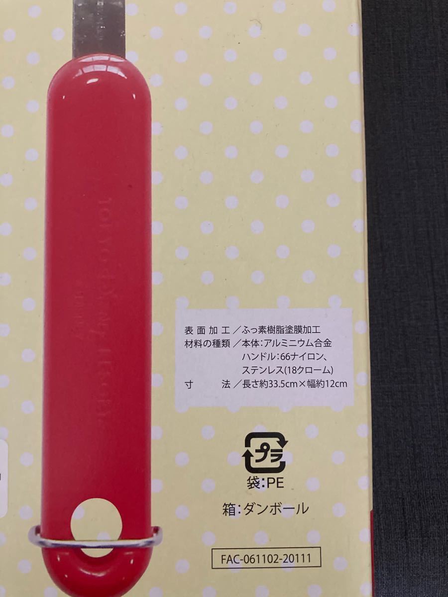 Paypayフリマ ディズニーリゾート ミッキー ワッフルメーカー ディズニーランド ディズニーシー Paypayフリマ ディズニーリゾート ミッキー ワッフルメーカー ディズニーランド ディズニーシー