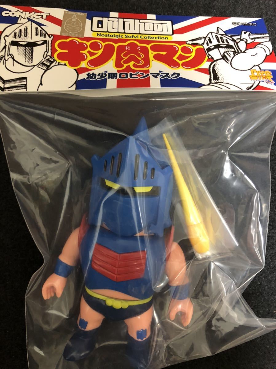 ファイブスタートイ ロビンマスク 幼少期 キン肉マン コンビクト