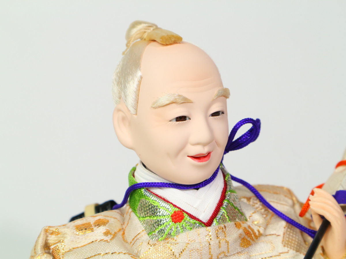 在庫保管品 雛人形 仕丁 京雛 金菱形 花扇 ひな人形 日本人形 在庫保管品 雛人形 仕丁 京雛 金菱形 花扇 ひな人形 日本人形