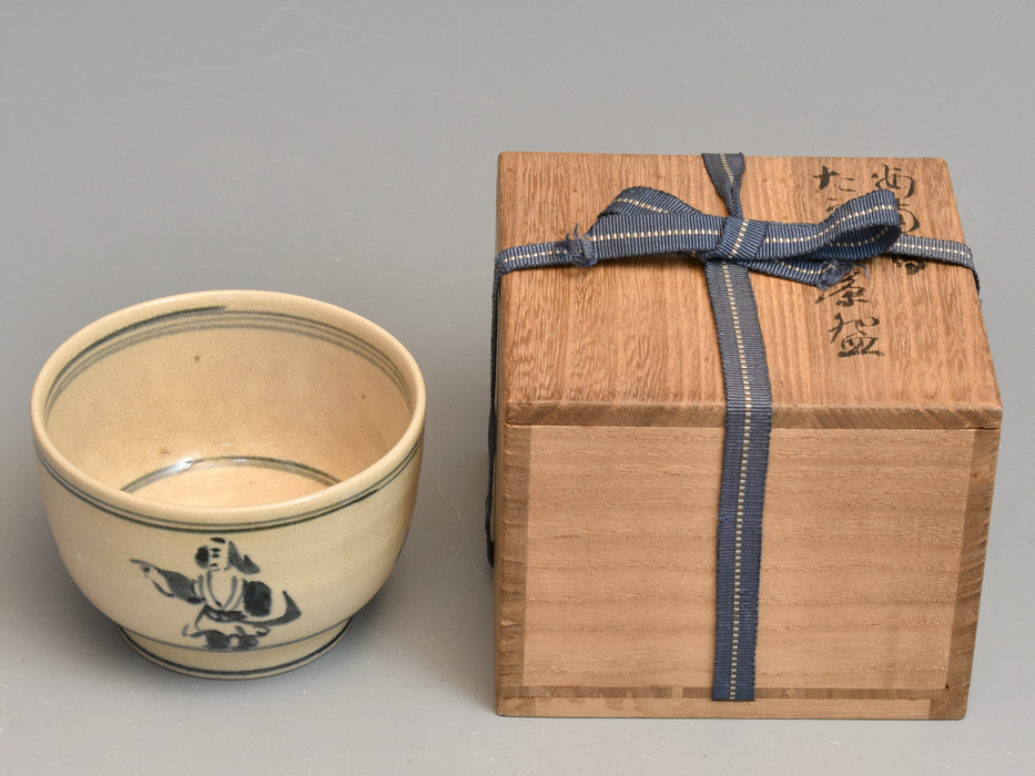 即納新品 ヤフオク! - 矢口永寿(造)安南写高砂図茶碗 古稀作 共箱 茶... 格安大得価