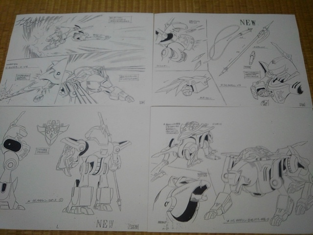 設定資料 NG騎士 ラムネ&40 メカ設定 アニメ セル画 資料系(原画