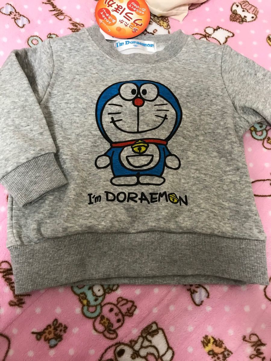 Paypayフリマ ドラえもん トレーナー 80 Paypayフリマ ドラえもん トレーナー 80