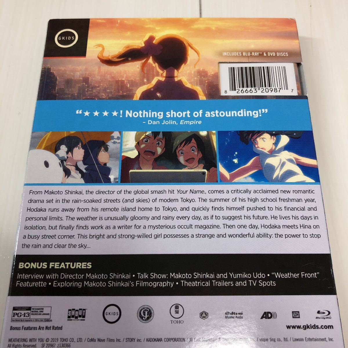 Weathering With You (Blu-ray/DVD) 天気の子