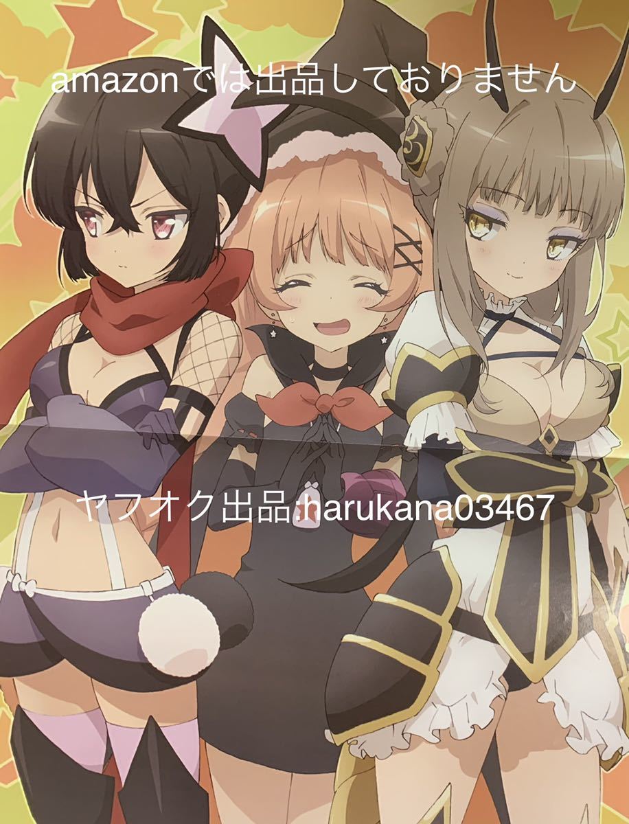 魔法少女育成計画 リップルの値段と価格推移は 15件の売買情報を集計した魔法少女育成計画 リップルの価格や価値の推移データを公開 魔法少女育成計画 リップルの値段と価格推移は 15件の売買情報を集計した魔法少女育成計画 リップルの価格や価値の推移データを公開