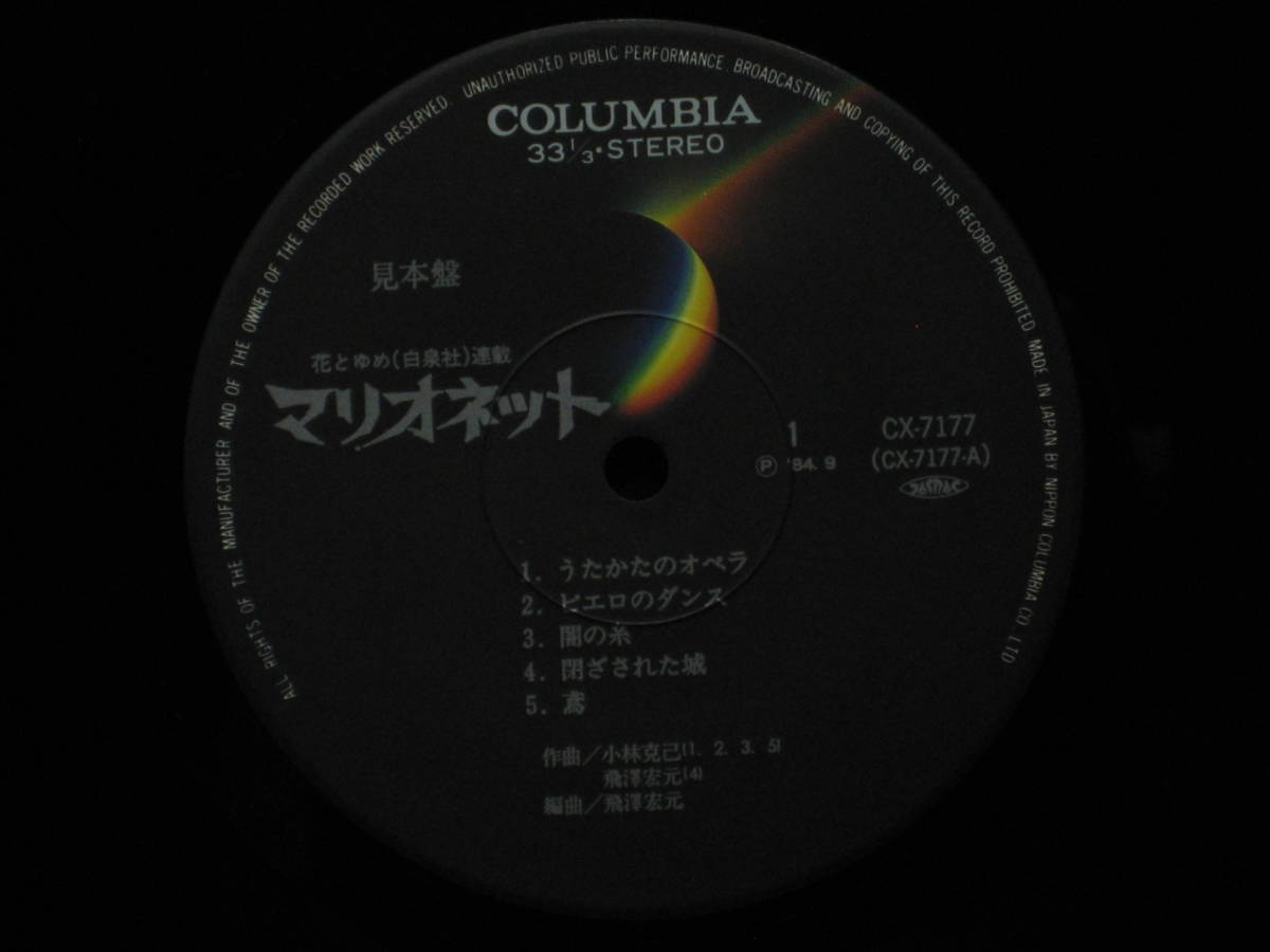 item_image_4
