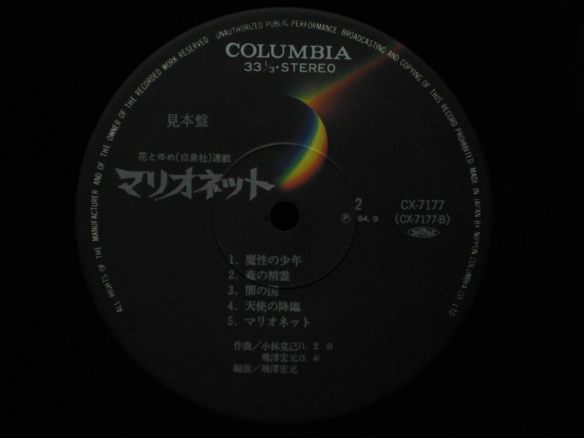 item_image_5