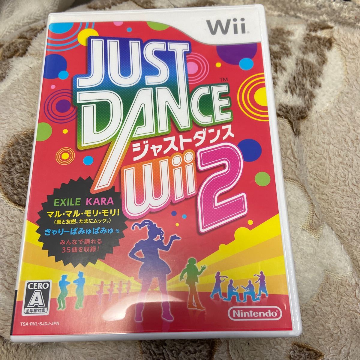 Wiiソフト　　ジャストダンス2
