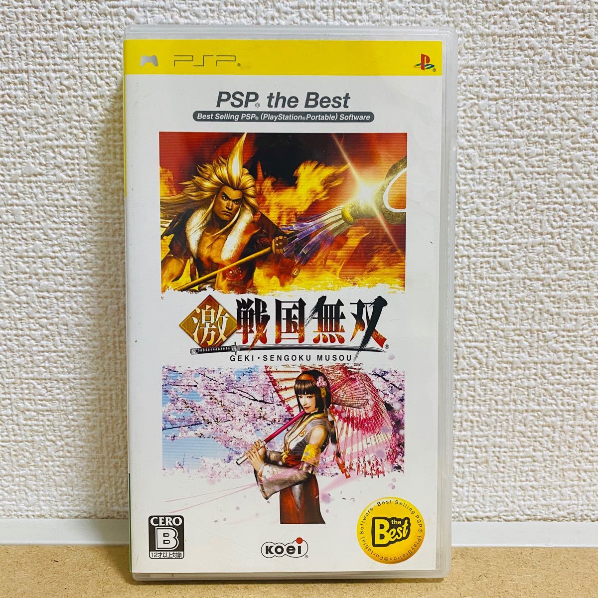  激・戦国無双 PSP the Best  コーエー　