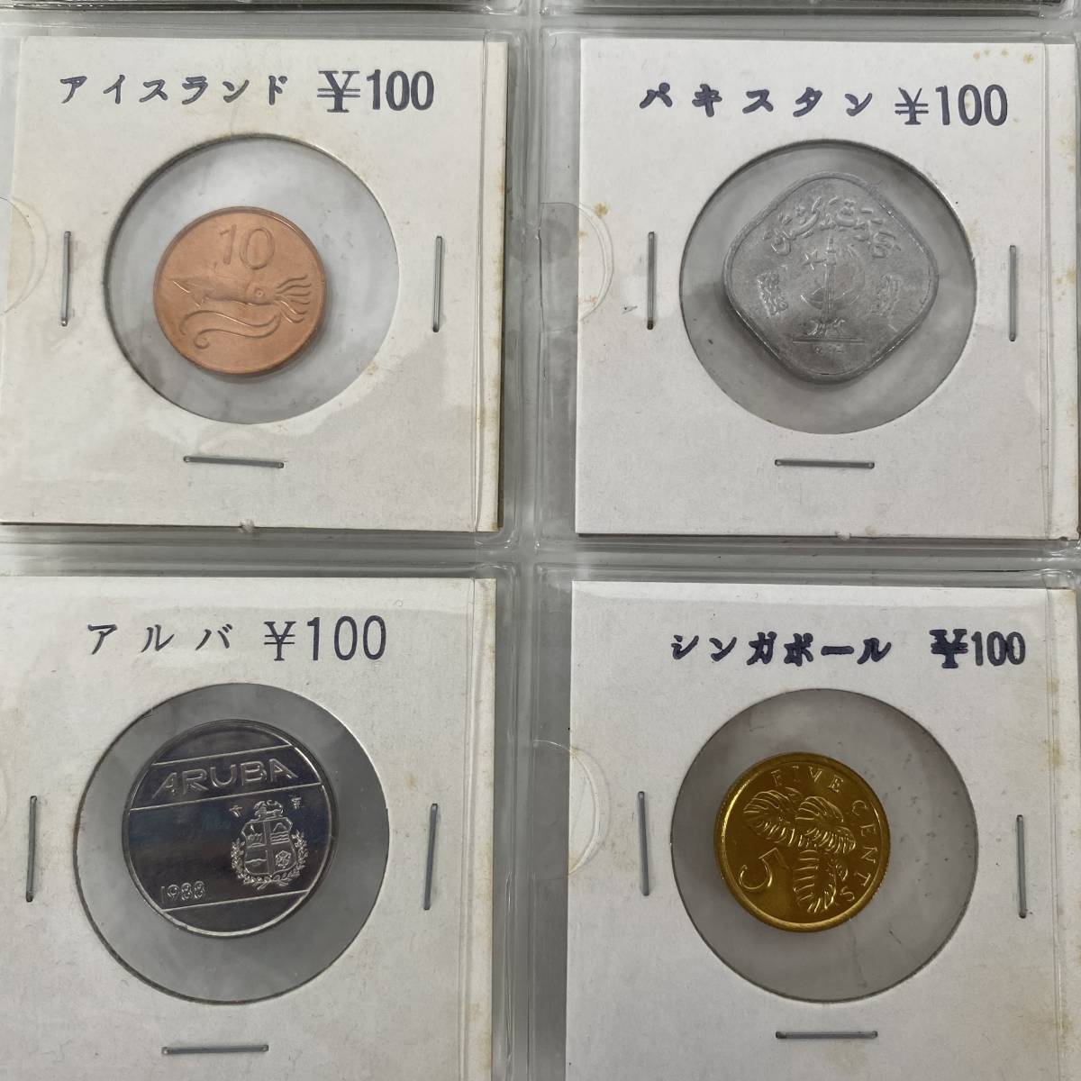 （古890）外国コイン 大型コイン沢山　150枚パック❗