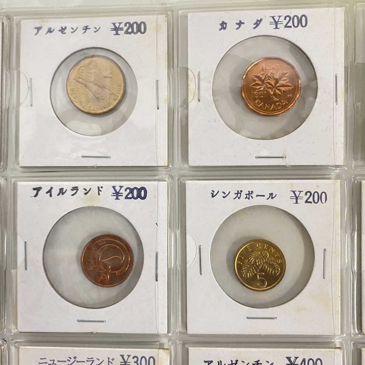 20K0280 world. coin 18 pieces set foreign sen old coin collection No.4