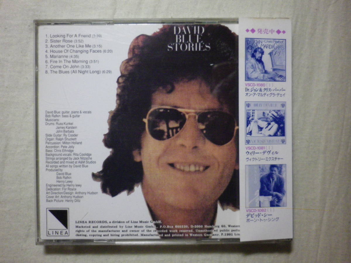 『David Blue/Stories(1972)』(1991年発売,VSCD-1083,廃盤,国内盤帯付,歌詞対訳付,SSW名盤)_画像2