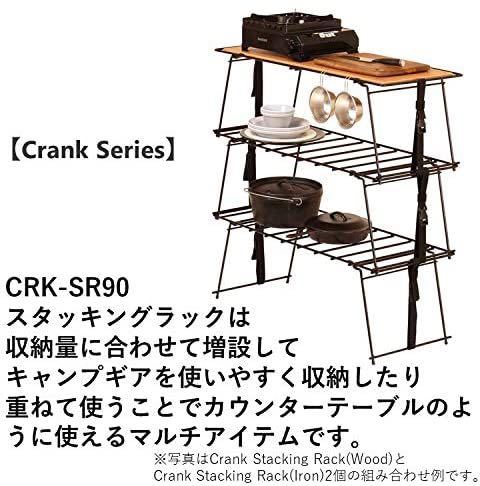  новый товар ★ доставка бесплатно ★Hang Out ... Crank Stacking Rack(Iron)  сцепление  ... ...（...）CRK-SR90IR